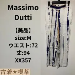 【美品】Massimo Dutti カジュアルパンツ M 春夏　総柄　腰ゴム