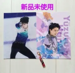 [新品未使用] 羽生結弦展☆アクリルキーホルダー/クリアファイル2枚
