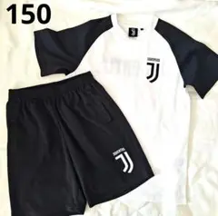 JUVENTUS ジャージ ホワイト/ブラック 150