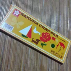 Item thumbnail for item 66b0e5a7-5d19-4140-af29-eacaea563c4f