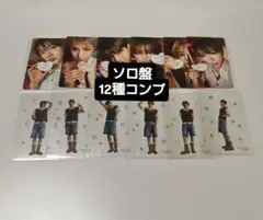 BOYNEXTDOOR ボネクド BOYLIFE ソロ盤 12種コンプ セット