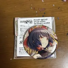 白石杏 vol.28A 缶バッジ