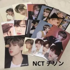 nct dream チソン CANDYLAB ポスカ トレカ セット まとめ売り