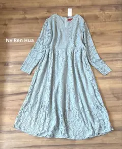 【新品】Nv Ren Hua 大きいサイズ　総レースワンピース　ドレス　ミント