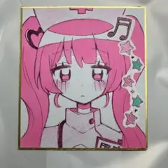 手描き イラスト 萌え絵 オリジナル アナログ 色紙