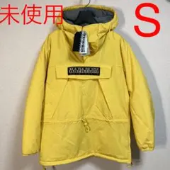 未使用 NAPAPIJRI ナパピリ アノラック マウンテンパーカ S