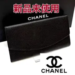 Item thumbnail for item 424c1abb-cf74-4188-8fbb-0f1819c2ed34