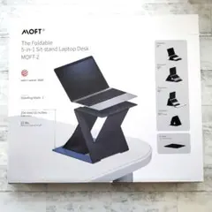 マルチPCスタンド MOFT-Z スタンディングデスク ブラック