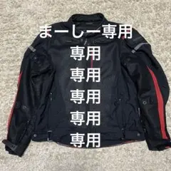 2025年最新】コミネ メッシュジャケット シルバーの人気アイテム