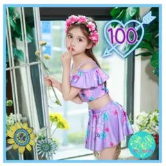 Item thumbnail for item 7dc3ce27-17e5-4f3d-9bb8-49cdd3b530f4