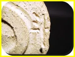 Item thumbnail for item 7a9f3269-400a-46fb-97b1-1de0c10e639f