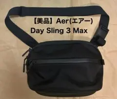 【美品】Aer(エアー) Day Sling 3 Max X-Pac ブラック