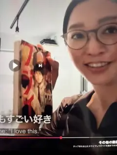 路傍のフジイ　1巻　鍋倉夫