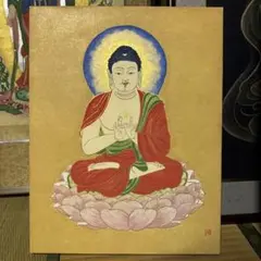 阿弥陀如来 仏画 直筆 仏教美術 絵画 額 日本画 額縁 水墨画 額装 木製 阿弥陀如来 仏画 直筆 仏教美術 絵画 額 日本画 額縁 水墨画 - 絵画