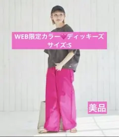Dickies(ディッキーズ)コットンダンプワイドパンツ ピンク S