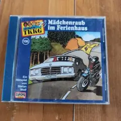 TKKG 106 Mädchenraub im Ferienhaus　ドイツ語