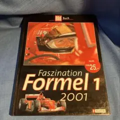 Item thumbnail for item a3e07b92-c423-4567-a3fd-738483fef817