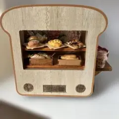 木製ミニチュアパン屋