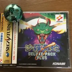 m96535978480_1.jpg?1542031065