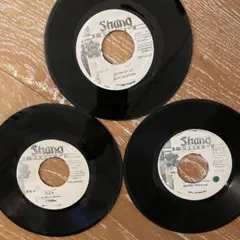 REGGAE 7inch dancehall classic