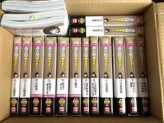 公務員試験試験 過去問解きまくり 全16巻セット レック東京リーガルマインド