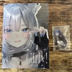 C106 みやます グッズセット