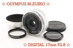 ☆ 美品 ☆ OLYMPUS オリンパス M.Zuiko 17mm F2.8