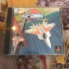 エースコンバット　ps1 ソフト