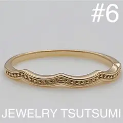 JEWELRY TSUTSUMI k10 YG ミル打ちウェーブ リング 6号