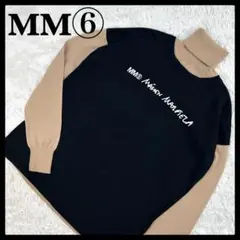 6068【即完売注意】MM6‪☆レイヤードタートルネックセーター ドッキング