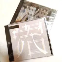 GOTCHAROCKA「穴／沼」２枚セット