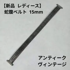 Item thumbnail for item d93a0d6f-e840-4b62-a2f8-89642f0354e8