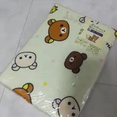 新品　リラックマ敷ふとんカバー　SL