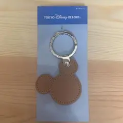 ディズニーキーチェーン