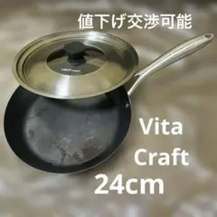 Item thumbnail for item 5a0082c1-742d-40af-82a6-c22a460639ea