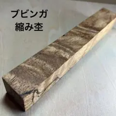 Item thumbnail for item c0f9bcc2-b862-4416-afe7-c05765150f41