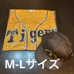 阪神タイガース　新品　ファンクラブユニフォーム　M-Lサイズ　配布キャップ