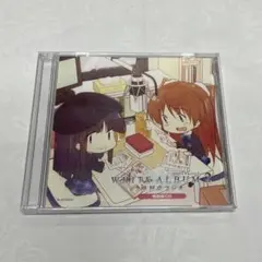 CD WHITE ALBUM2 同好会ラジオ