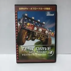 テストドライブオフロード3　PCゲーム　PCソフト　希少