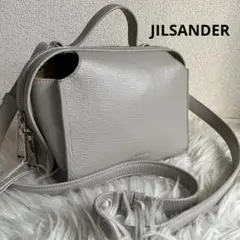 ✨極美品✨ JILSANDER ショルダーバッグ 2way ハンドバッグ グレー