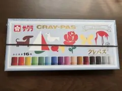 Item thumbnail for item 2b1847f0-0970-45f2-b4f7-2ba500ea80c2