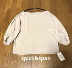 Item thumbnail for item bd00643c-0120-4665-a819-30db7b6ad6cb