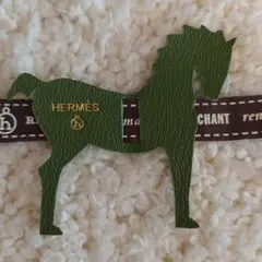 【HERMES】エルメス♡petit h♡プティアッシュ♡チャームエルミー馬