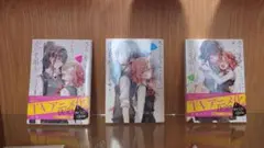 ささやくように恋を唄う 1-3巻セット 竹嶋えく
