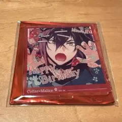 カラマリCollar×Malice Birthday ver. アクスタ 峰雄