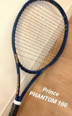 Prince PHANTOM 100 7TJ232