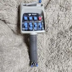 Item thumbnail for item de4961ed-b00c-46c6-b8a0-076a506e1e0e