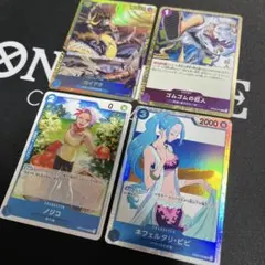 2025年最新】ワンピース ビビ プレイマットの人気アイテム