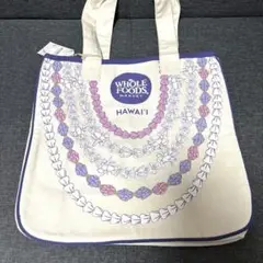 新品未使用　ハワイ限定　Whole Foods Market　トートバッグ　レイ