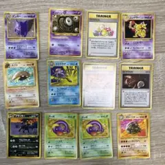 ポケモンカードセット　12枚